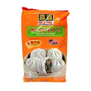 PRIME FOOD - PORK BUN - Pork with Chinese Spinach Flavored with Oyster Sauce