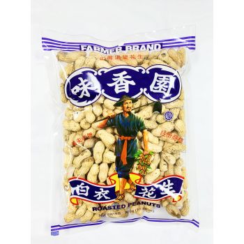 ROASTED PEANUTS