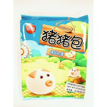 SYNEAR - PIGGY / CUSTARD BUN