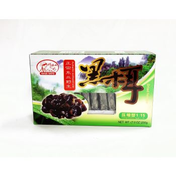 WW - AUTHENTIC NORTHEAST WILD DRIED FUNGUS