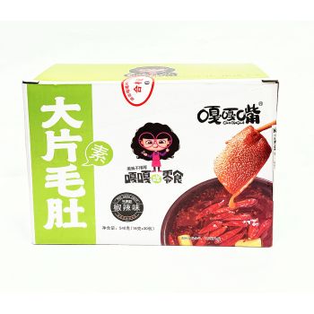 GGZ - KONJAC SNACKS （ SPICY，PICKLED ，PEPPEY  FLV)