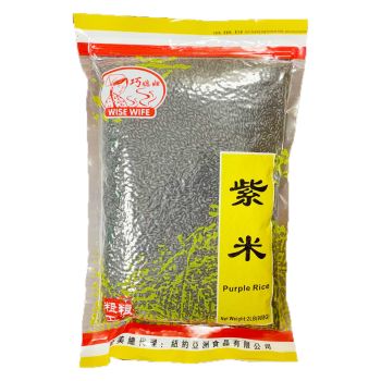 WISE WIFE - PURPLE RICE (2 LBS)