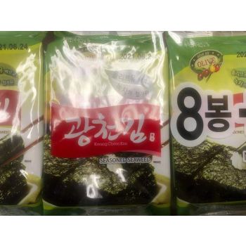 ASSI - ROASTED & SEASONED LAVER (20 PACKS)