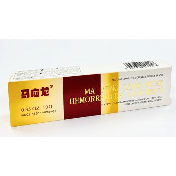 MAYINGLONG - MUSK HEMORRHOIDS OINTMENT