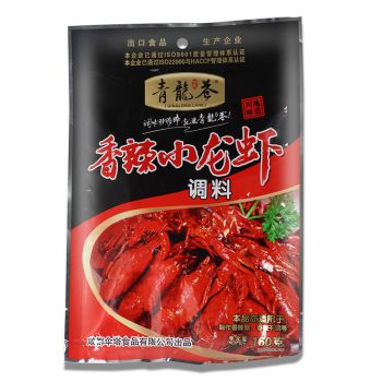 STIR FRY SEASONING