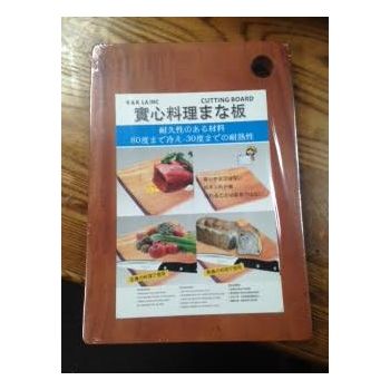 K&K - WOODEN CUTTING BOARD