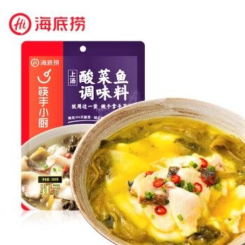 HDL - PICKLED CABBAGE FISH SAUCE