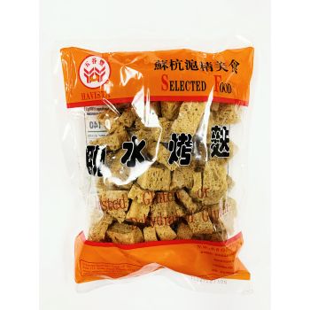 HAVISTA - ROASTED GLUTEN OR DEHYDRATED GLUTEN