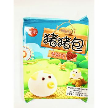 SYNEAR - ANIMAL STYLE PIG BUN / BED BEAN
