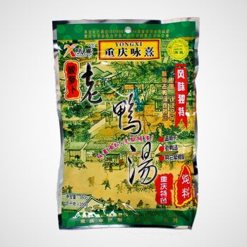 DUCK SEASONING
