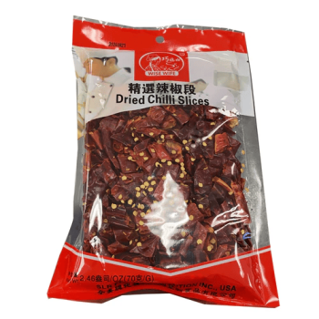 WISE WIFE - DRIED CHILI SLICES