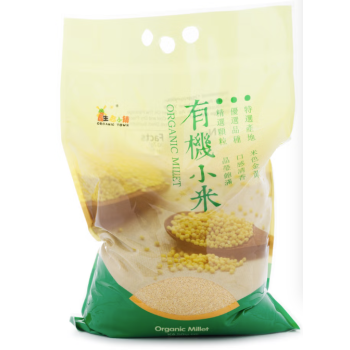 OT - ORGANIC MILLET / 10 lbs