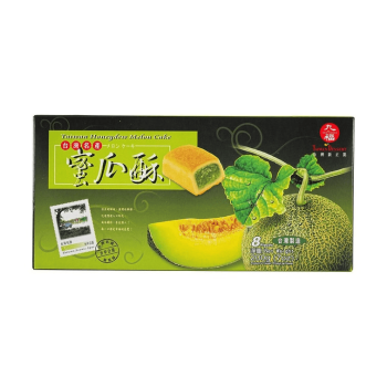 九福蜜瓜酥-盒装