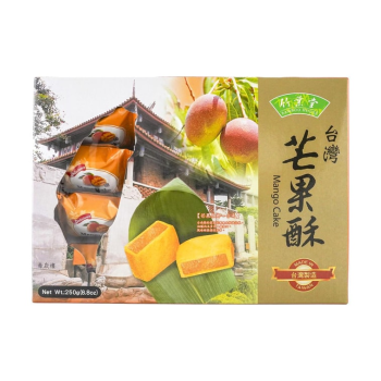 BAMBOO HOUSE - MANGO CAKE (250G)