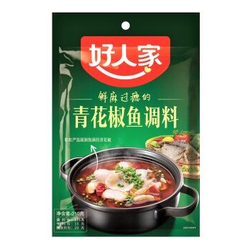 SEASONING FOR FISH
