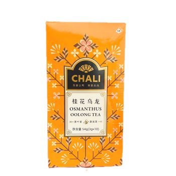 CL - COCONUT OOLONG TEA