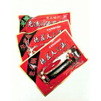 MORALS VILLAGE - HOT POT BASE SEASONING