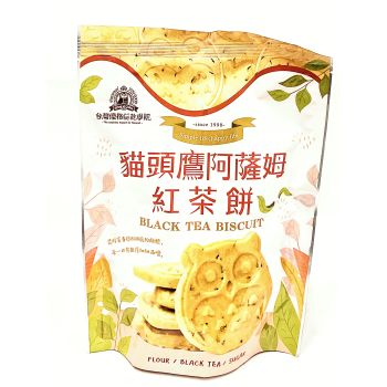 TW - BLACK TEA BISCUIT