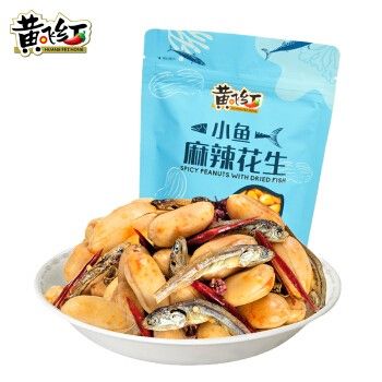 HUANGFEIHONG - SPICY PEANUTS w/DRIED FISH    