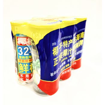 ORTHODOX COCONUT PALM - COCONUT JUICE (6 X 125 ML)