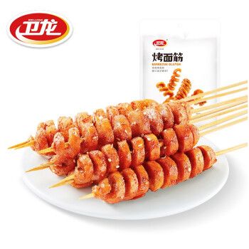 BARBECUE GLUTEN