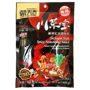 CTX - SICHUAN SPICY SEASONING SAUCE