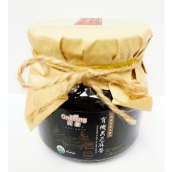 BLACK SESAME PASTE