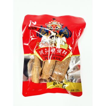 CZW - CHINESE CINNAMON