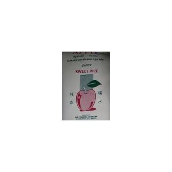 APPLE - FANCY SWEET RICE (50LBS)