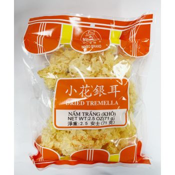 WEICHUAN - DRIED TREMELLA (2.5 OZ)