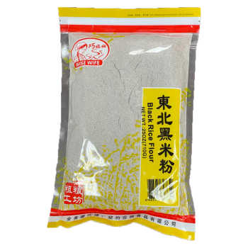 WISE WIFE - BLACK RICE FLOUR