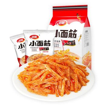 WL - MINI  HOT STRIP 