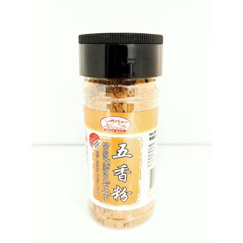 GROND CHINESE FIVE SPICE (88G)