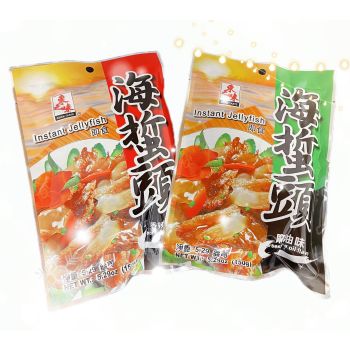 D.Z.W LNSTANT JELLYFISH -HOT SPICE