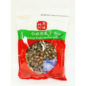 MWF - ROASTED WATERMELON SEEDS