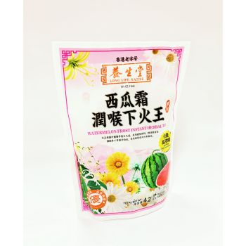 WATERMELON  FROST INSTANT HERBAL TEA