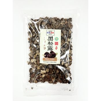 JAPAN OATA - BLACK TRUFFLE