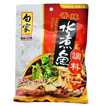 BAIJIA - FRAGRANT & HOT FISH FLV SEASONING