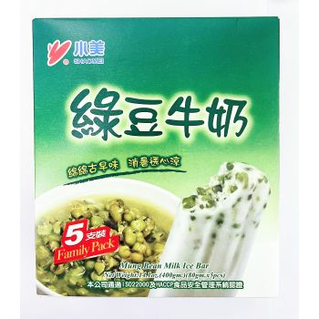 WISE WIFE - NORTH EAST MUNG BEANS