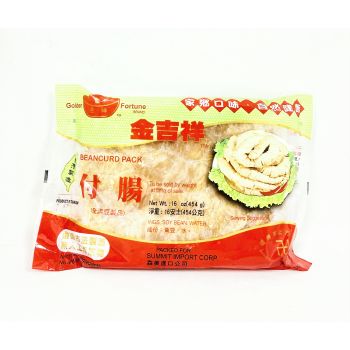 KIMBO - VEGETARIAN BEANCURD PACK