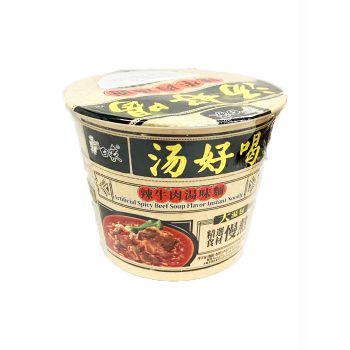 ARTIFICIAL SPICY BEEF SOUP FLV INSTANT NOODLE