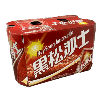 HEY-SONG SARSAPARILA 