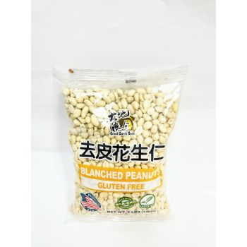BLANCHED PEANUT GLUTEN FREE / 3lbs