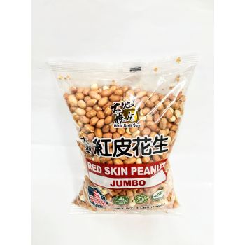 HF - RED SKIN PEANUTS / 3 LBS