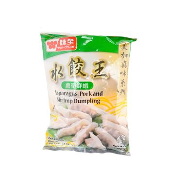 WEI-CHUAN - ASPARAGUS PARK & SHRIMP DUMPLING