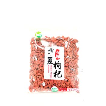 GH - ORGANIC NINGXIA GOJI BERRY