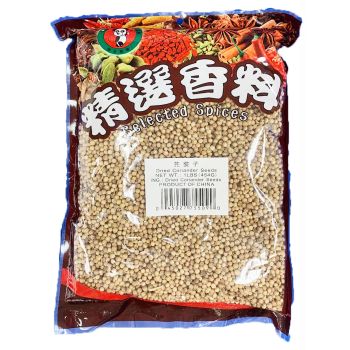DRIED CPRIANDER SEEDS / 454G