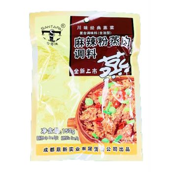 傘塔牌 - 麻辣粉蒸肉調料