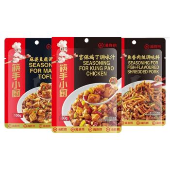 HDL - SEASONING SAUCE