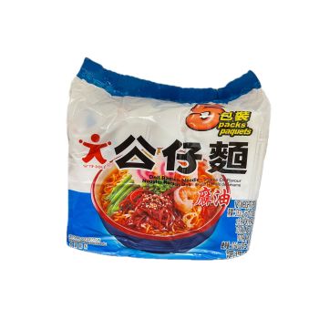DOLL INST.NDL/BEEF-5P